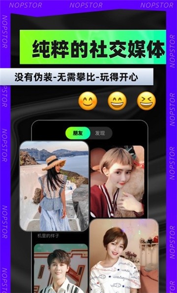 小狗仔相机最新版2025下载