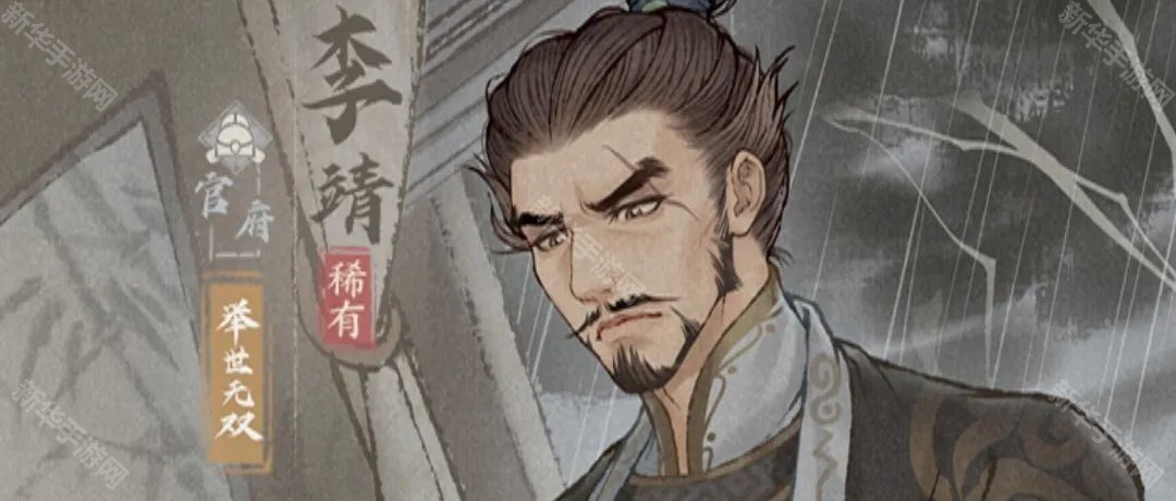 这城有良田废卡介绍及处理方法