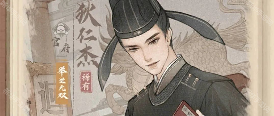 这城有良田废卡介绍及处理方法