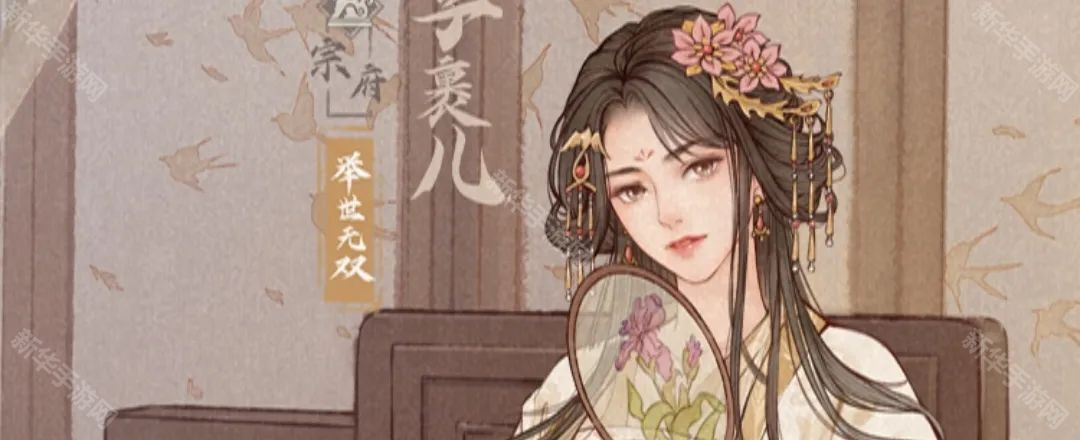 这城有良田废卡介绍及处理方法