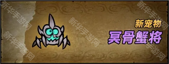 迷雾大陆S5赛季钻石快速获取技巧