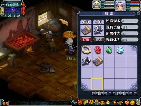 梦幻西游装备套装获取攻略