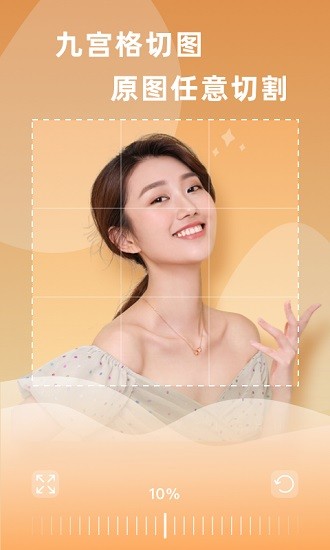 搞掂设计app最新下载2025版