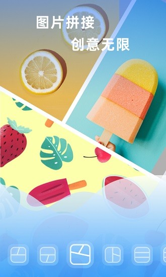 搞掂设计app最新下载2025版