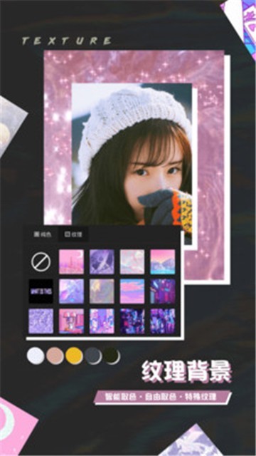 芒果修图下载安装2025版