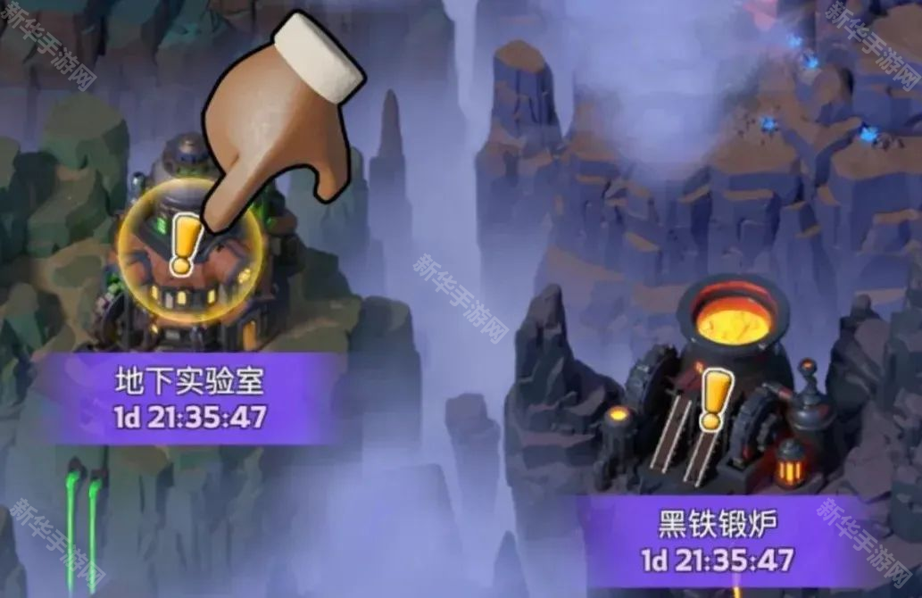 无尽冬日地心探险活动玩法介绍