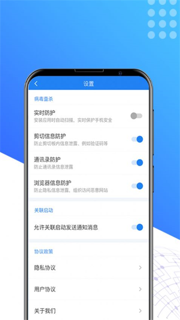 奇速清理安卓下载2025版