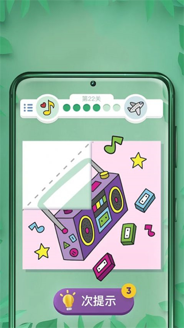 花样折纸安卓app