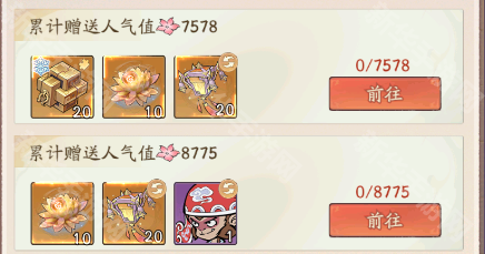 寻道大千鹊桥仙遇和觅宝活动性价比分析