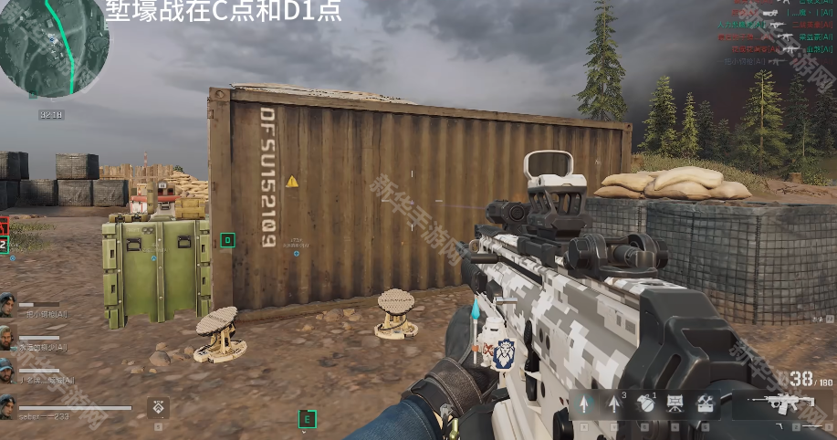 三角洲行动一起放烟花活动攻略