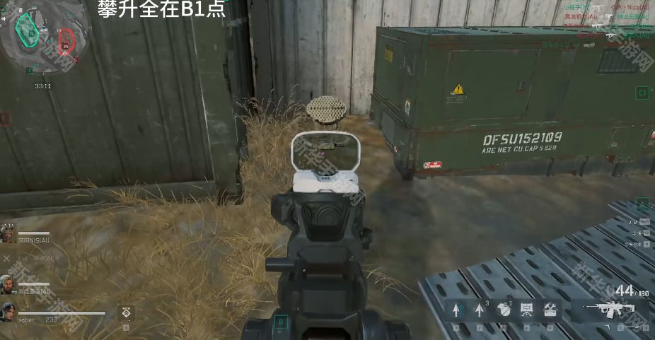 三角洲行动一起放烟花活动攻略