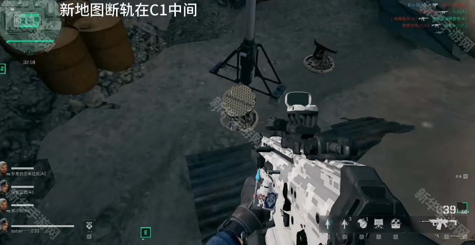 三角洲行动一起放烟花活动攻略