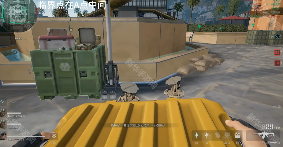 三角洲行动一起放烟花活动攻略