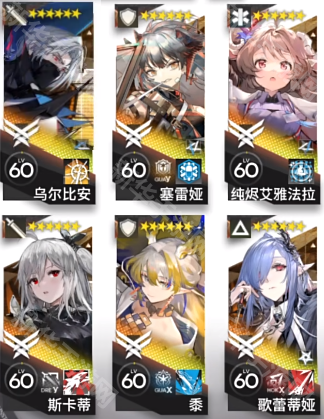 明日方舟空想花庭HE-EX-8摆完挂机攻略