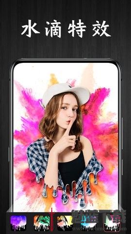 P图酱特效相机app软件下载下载安装最新版