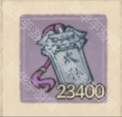 这城有良田2025奉国牧马活动最新改动介绍