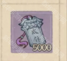 这城有良田2025奉国牧马活动最新改动介绍