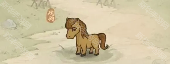 这城有良田2025奉国牧马活动最新改动介绍