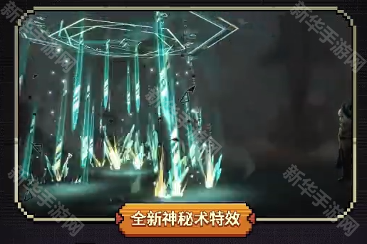 重返未来19996皮肤何时何地获取方法介绍