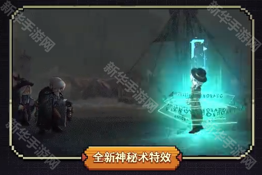 重返未来19996皮肤何时何地获取方法介绍