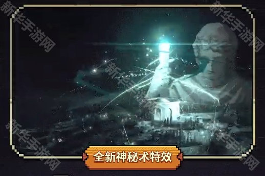 重返未来19996皮肤何时何地获取方法介绍