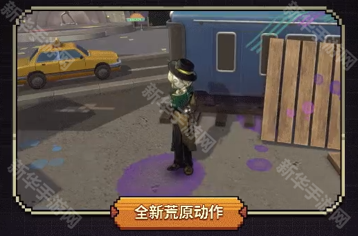 重返未来19996皮肤何时何地获取方法介绍