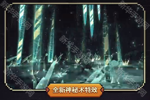 重返未来19996皮肤何时何地获取方法介绍