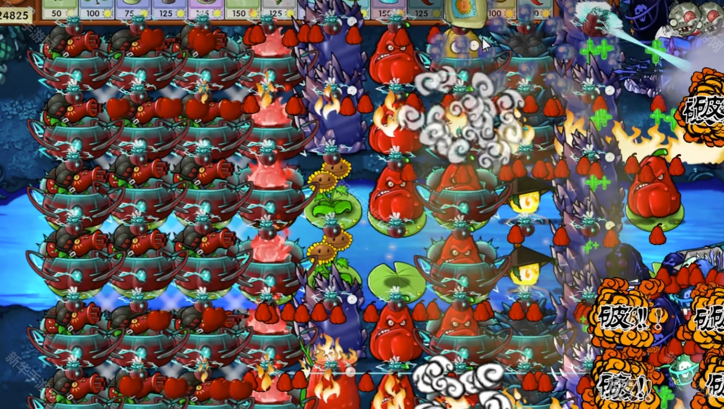 植物大战僵尸融合版迷雾v2.1.3正式版最强阵容推荐