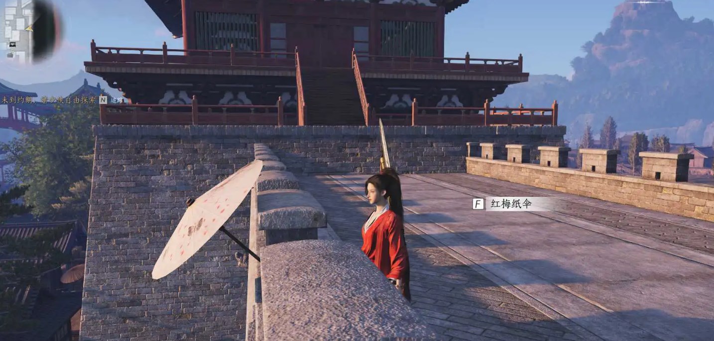 燕云十六声开封万事知风弄梅花任务攻略