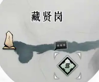 燕云十六声青溪派入门攻略