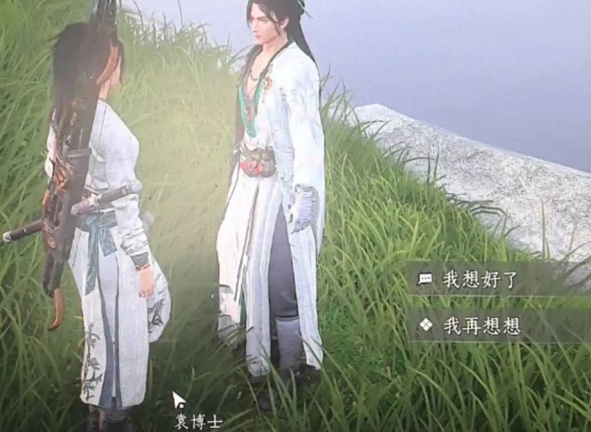 燕云十六声青溪派入门攻略