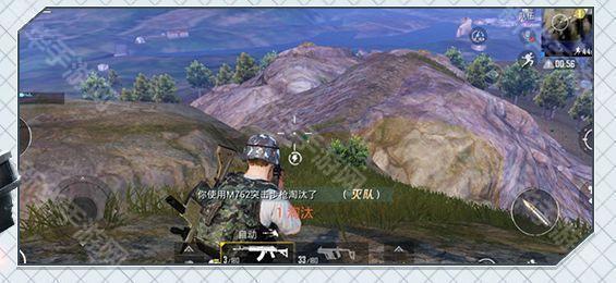 和平精英歼灭团竞模式玩法介绍