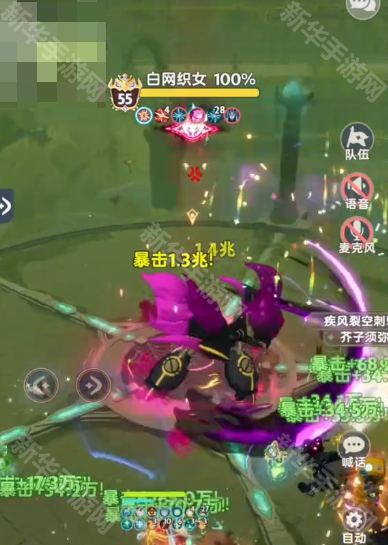 出发吧麦芬白网与织女副本攻略