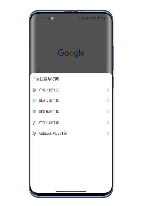 嗅觉浏览器下载下载安装2025版本