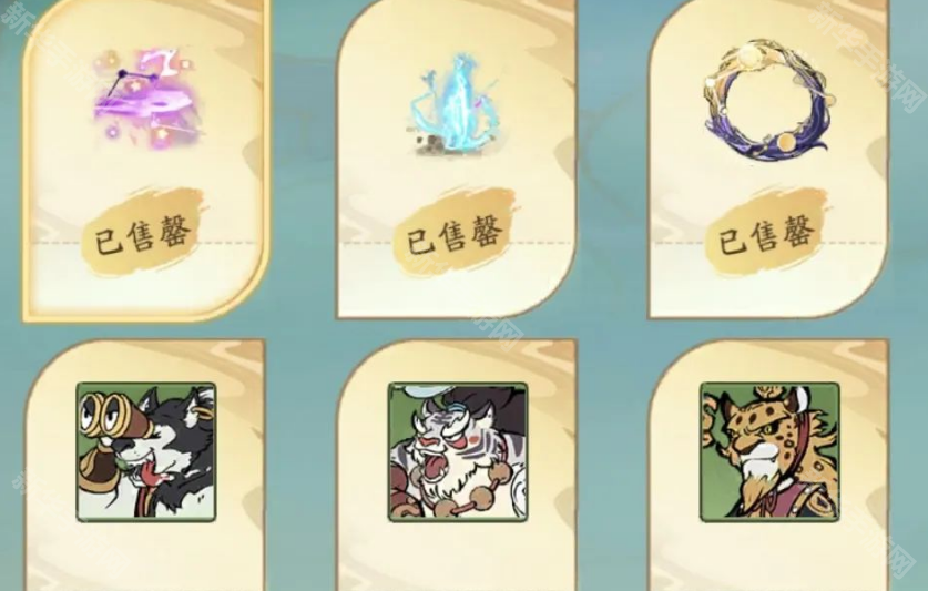 寻道大千2025新增皮肤介绍