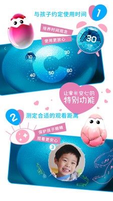 哥伦布的鸡蛋最新安卓2025版