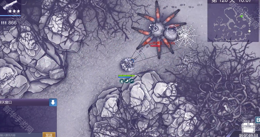 阿瑞斯病毒2蜘蛛丝获得方法