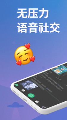 小回音下载安装2025