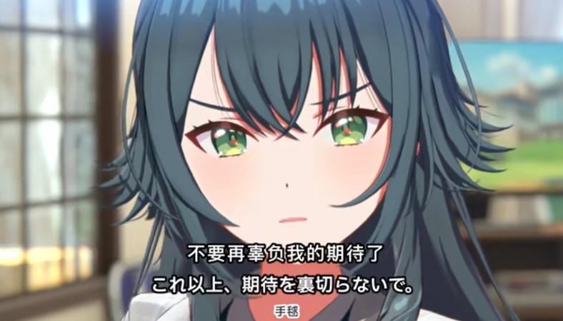 学园偶像大师育成思路详解