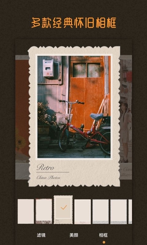 dazz相机正版安卓2025下载安装