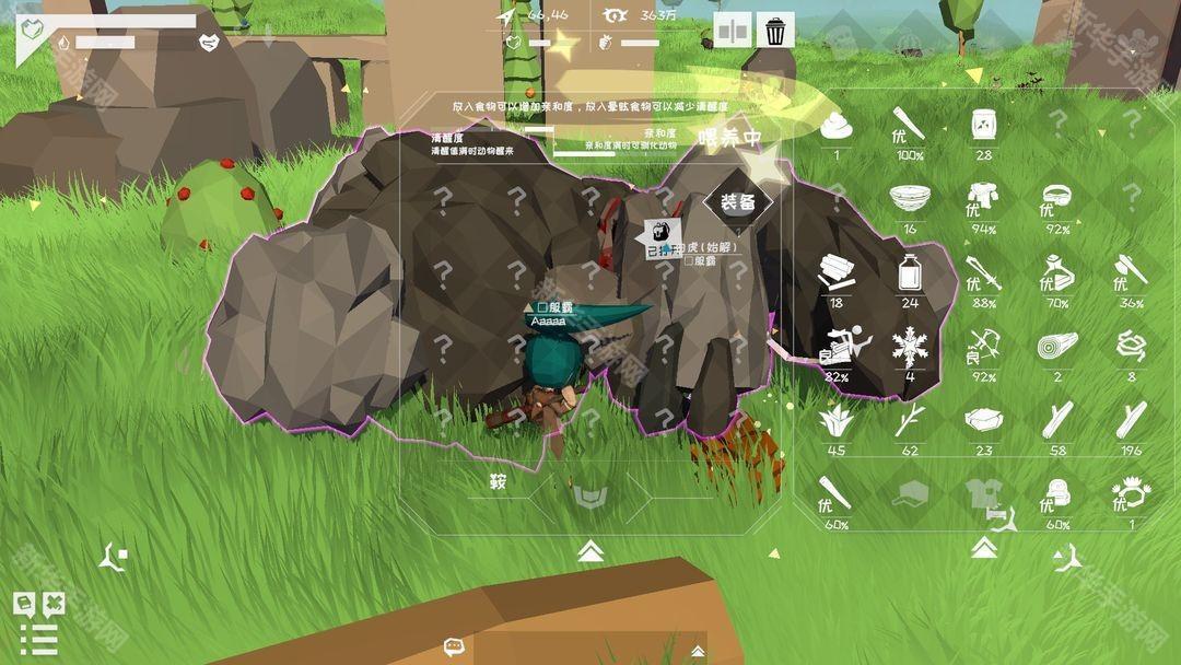 从零开始：梦境干粮获得方法