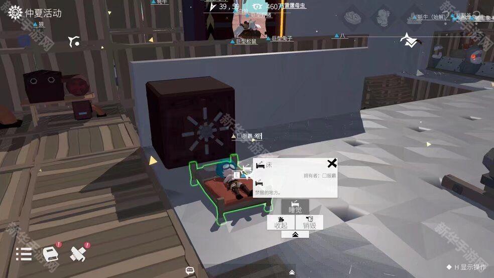 从零开始：梦境干粮获得方法