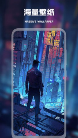 二次元壁纸安卓版最新