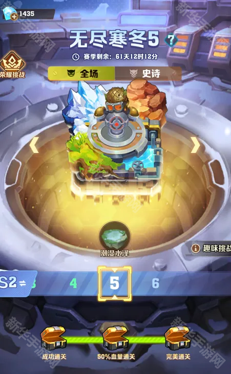 向僵尸开炮S2赛季白嫖资源改动一览