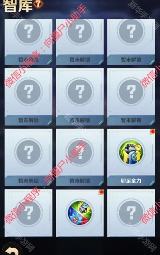 向僵尸开炮S2无尽寒冬赛季更新内容一览