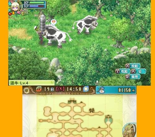 如何顺利通过《100层电梯》第五十二关？文攻略有哪些要点？