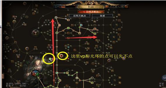 如何顺利通过《100层电梯》第五十二关？文攻略有哪些要点？