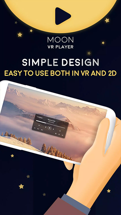 噜咖播放器安卓版最新