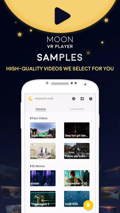 噜咖播放器安卓版最新