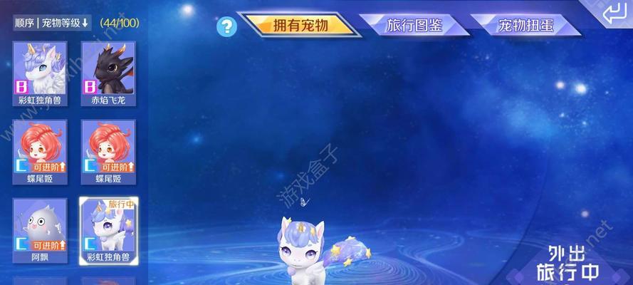 《QQ炫舞》动感模式怎么玩？有哪些实用攻略？